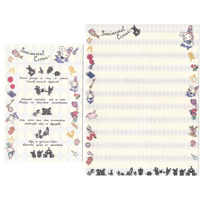 Conjunto de Papel de Carta Importado Sentimental Circus ALICE2 SanX