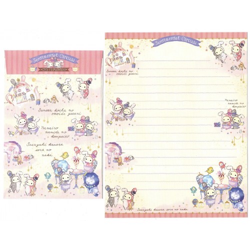 Kit 4 Conjuntos de Papel de Carta Sentimental Circus NANAIRO SanX