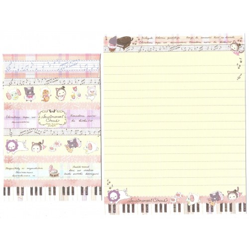 Kit 4 Conjuntos de Papel de Carta Sentimental Circus MUSIC SanX