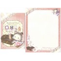 Kit 4 Conjuntos de Papel de Carta Sentimental Circus MUSIC2 SanX