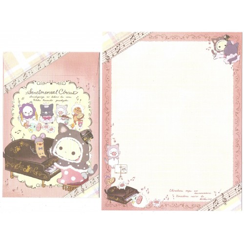 Kit 4 Conjuntos de Papel de Carta Sentimental Circus MUSIC2 SanX