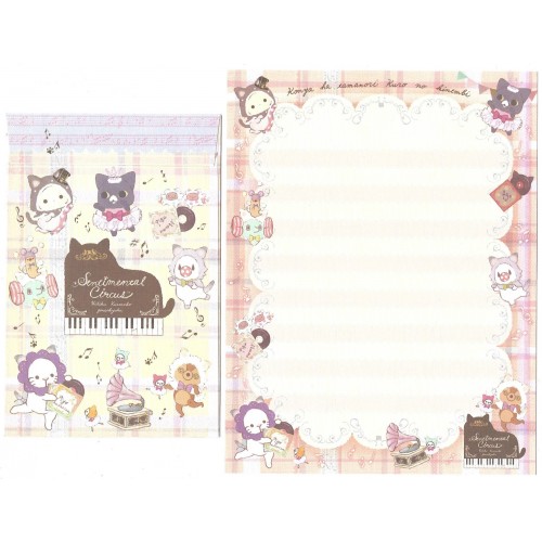 Kit 4 Conjuntos de Papel de Carta Sentimental Circus MUSIC2 SanX