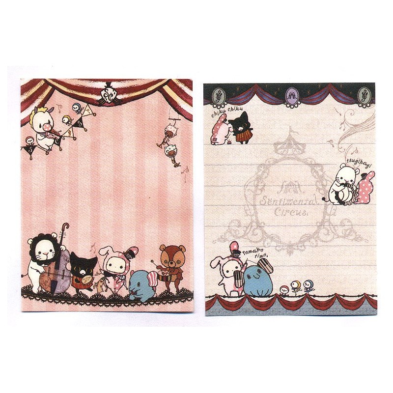 Kit 2 MEMOS Sentimental Circus M4 SanX