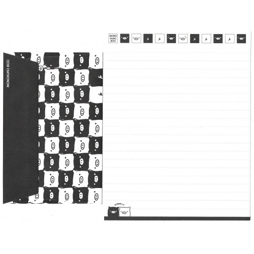 Conjunto de Papel de Carta Monokuro Boo Dots2 SAN-X