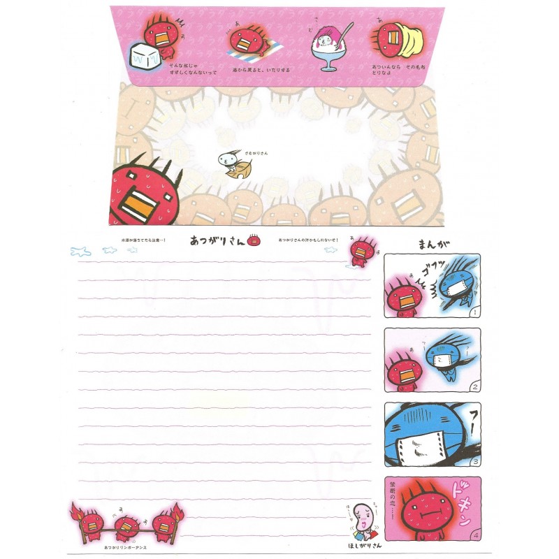 Conjunto de Papel de Carta Importado Atsugari-San San-X