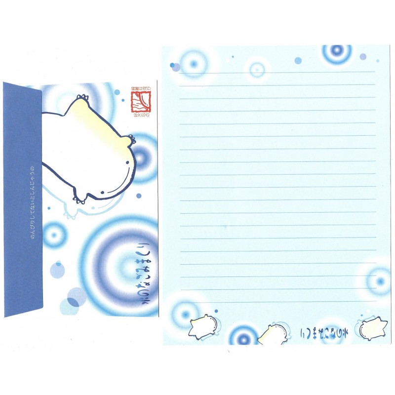 Conjunto de Papel de Carta Importado Blue - San-X