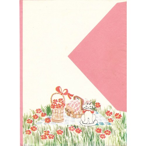 Conjunto de Papel de Carta Antigo Artefinal MAB8