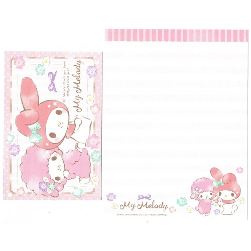 Ano 2015. Kit 2 Conjuntos de Papel de Carta My Melody & Piano Sanrio