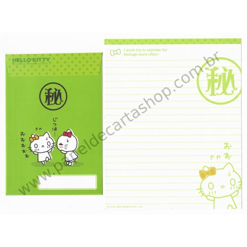 Ano 2007. Conjunto de Papel de Carta Hello Kitty Feelings FCVD Sanrio