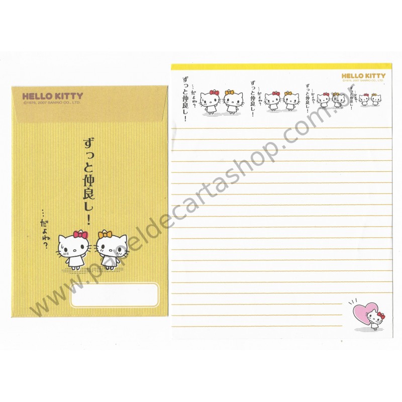 Ano 2007. Conjunto de Papel de Carta Hello Kitty Feelings FCBG2 Sanrio