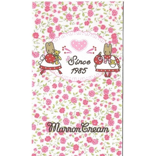 Ano 1994. Mini-Envelope Marron Cream Vintage Sanrio