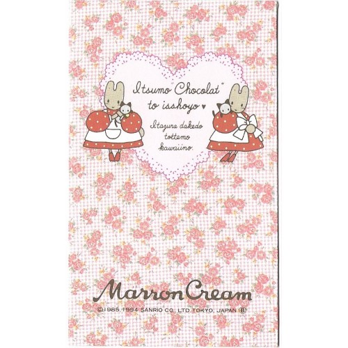 Ano 1994. Mini-Envelope Marron Cream CHT Vintage Sanrio