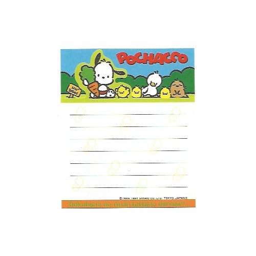 Ano 1994. Kit 2 Notas Pochacco Carrot Vintage Sanrio