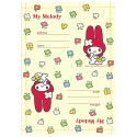 Ano 1997. Papel de Carta - Envelope My Melody CAM Antigo (Vintage) Sanrio