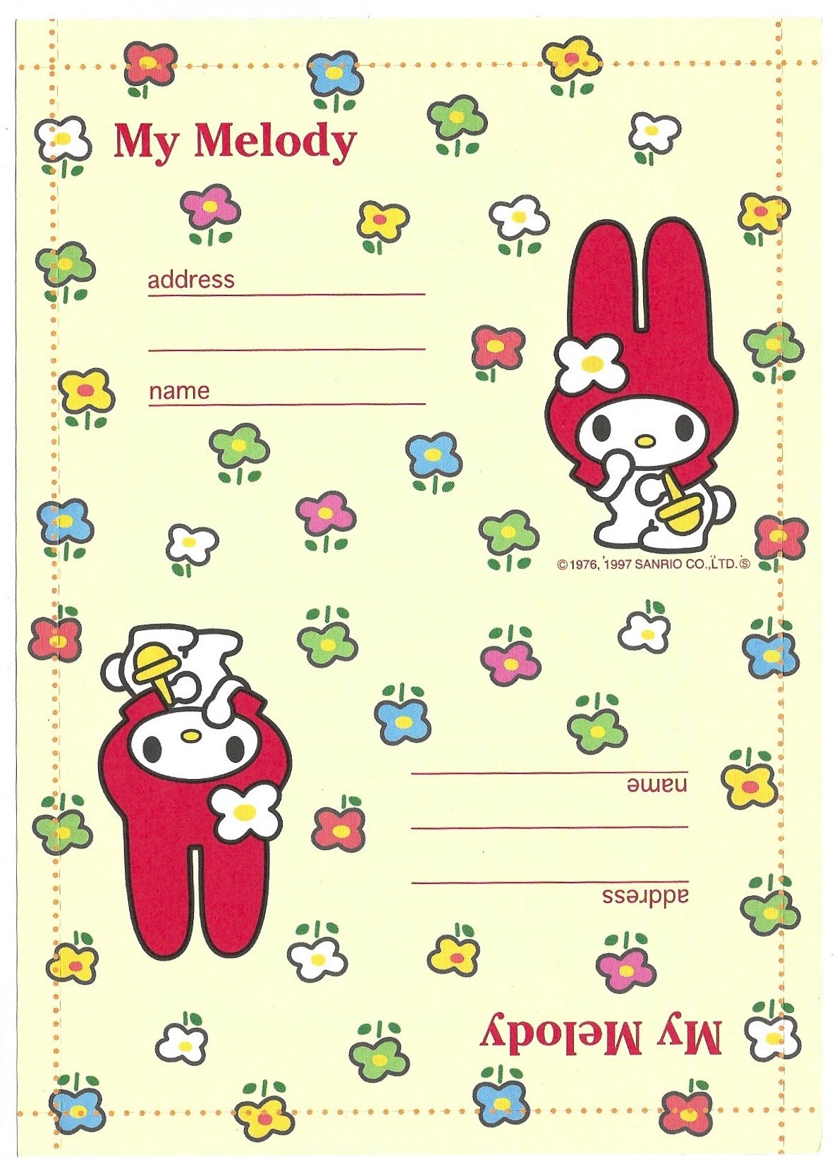 My Melody フォトフレーム付きノート 1997年製 サンリオ