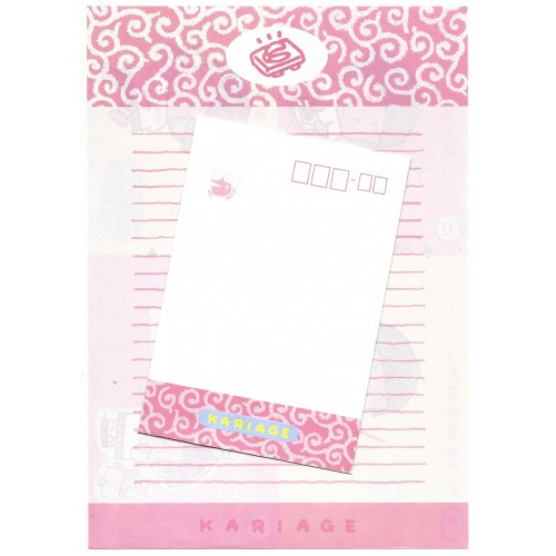 Conjunto de Papel de Carta Vintage Kariage - Sax-X