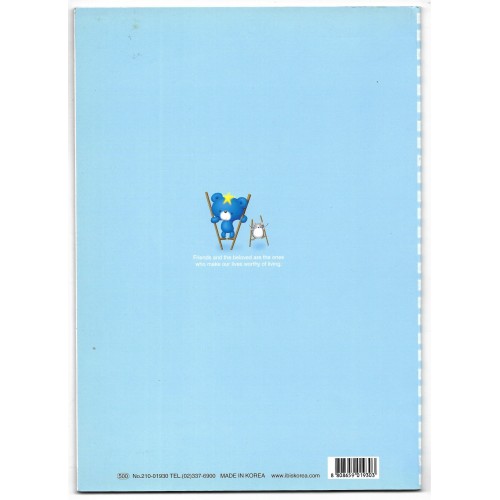 Caderno BROCHURA ROOROO Bear CAZ - IBIS Korea