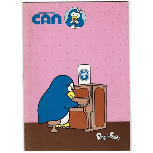 Caderno BROCHURA PENGUIN FAMILY VINTAGE Japão