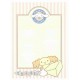 Ano 2004. Lote 9 Papéis de Carta Cinnamoroll Edição Especial Sanrio