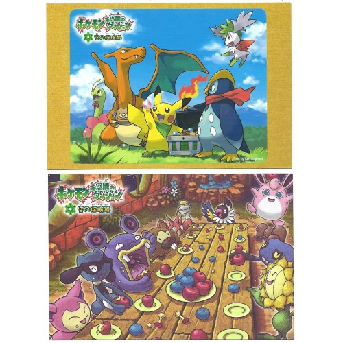 Kit 2 Postcards Postais Nintendo Creatures Pokemon Game Freak Chunsoft Japan