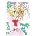 Postcard Postal A Happy New Year 81 Japan