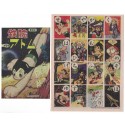 Conjunto de Papel de Carta Importado ASTRO BOY 2 - TEZUKA Japan