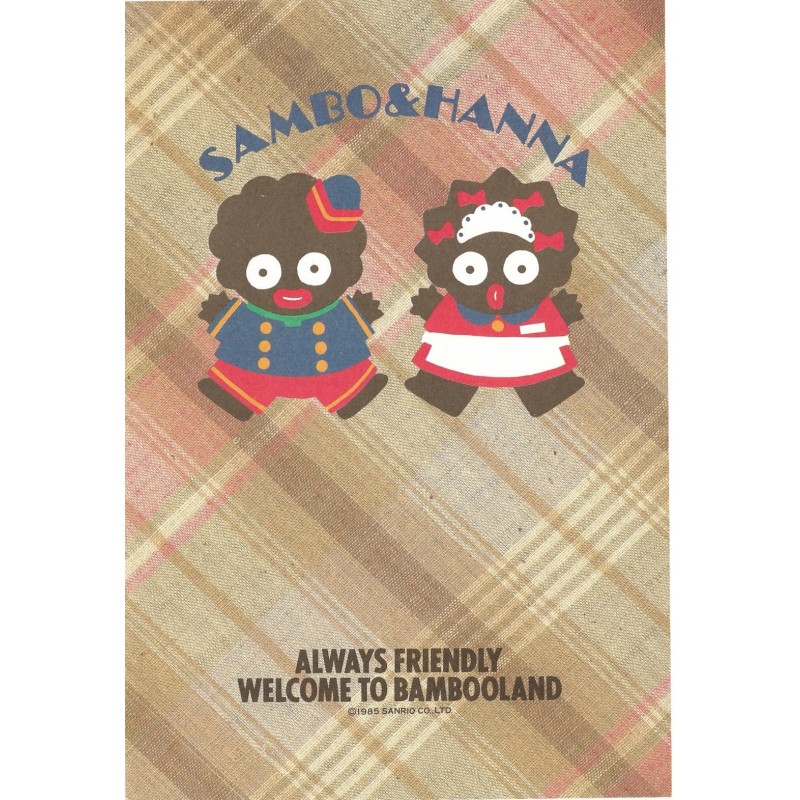 Ano 1985. Papel de Carta AVULSO Sambo and Hanna Vintage Sanrio