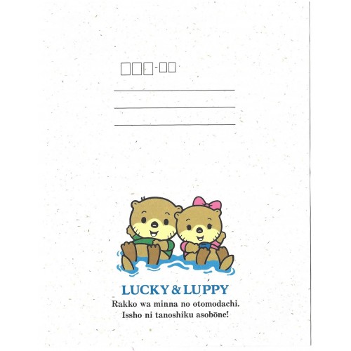 Ano 1989. Conjunto de Papel de Carta LUCKY & LUPPY Vintage Sanrio