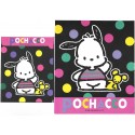 Ano 1992. Conjunto de Papel de Carta Pochacco Vintage Sanrio