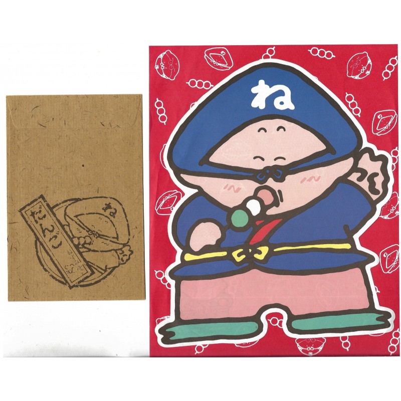 Ano 1987. Conjunto de Papel de Carta Nezumikozou DC Vintage Sanrio