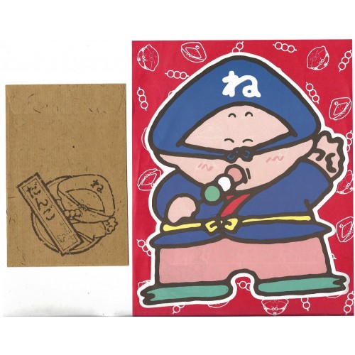 Ano 1987. Conjunto de Papel de Carta Nezumikozou DC Vintage Sanrio