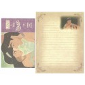Conjunto de Papel de Carta Jasmine and Aladdin Disney
