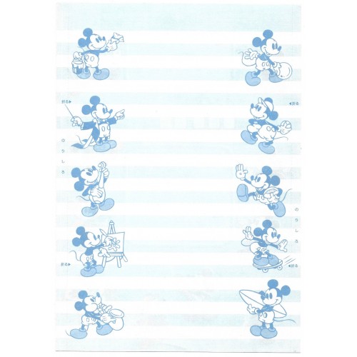 Papel de Carta dobrável ANTIGO VINTAGE Mickey Mouse CAZ JP