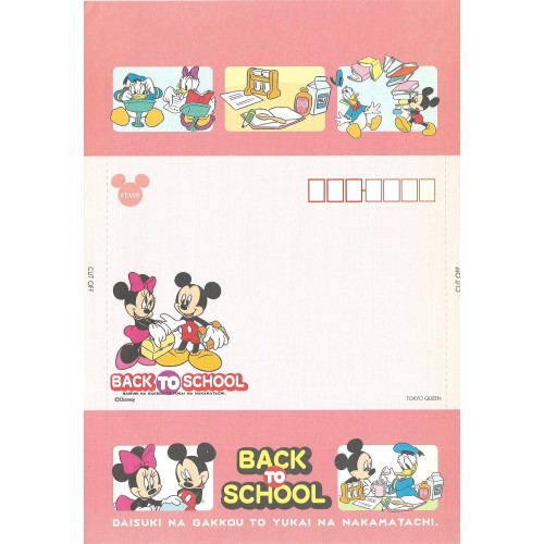 Papel de Carta dobrável ANTIGO VINTAGE Disney BACK TO SCHOOL CRS JP