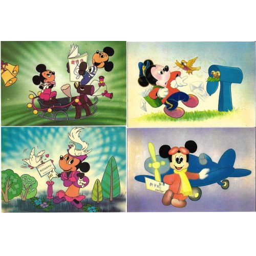 Coleção 8 Postcards Antigos Vintage Disney CHINA