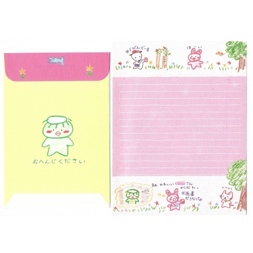 Ano 1993 Conjunto de Papel de Carta & POSTAL Warau Onna Vintage Sanrio