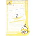 Conjunto de Papel de Carta Importado Mashi Maro CL - KO CAM