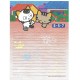 Ano 1990. Papel de Carta AVULSO Antigo Tama & Friends Sony