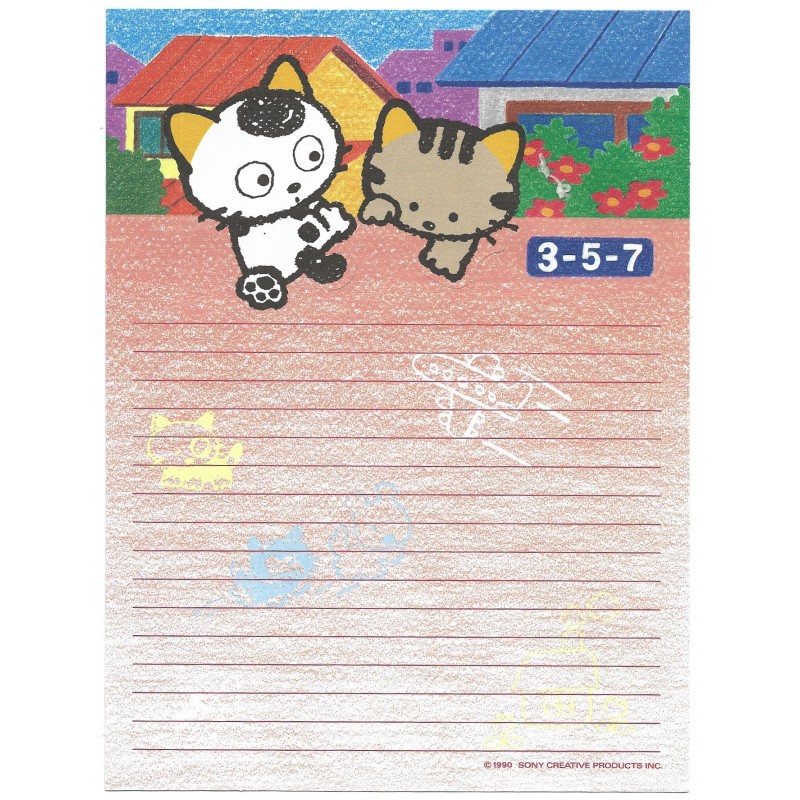 Ano 1990. Papel de Carta AVULSO Antigo Tama & Friends Sony