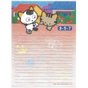 Ano 1990. Papel de Carta AVULSO Antigo Tama & Friends Sony
