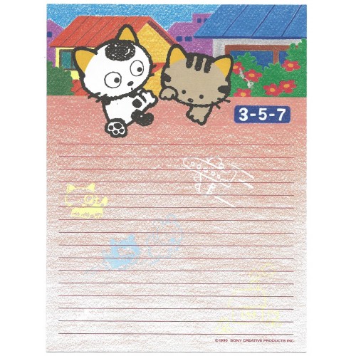 Ano 1990. Papel de Carta AVULSO Antigo Tama & Friends Sony
