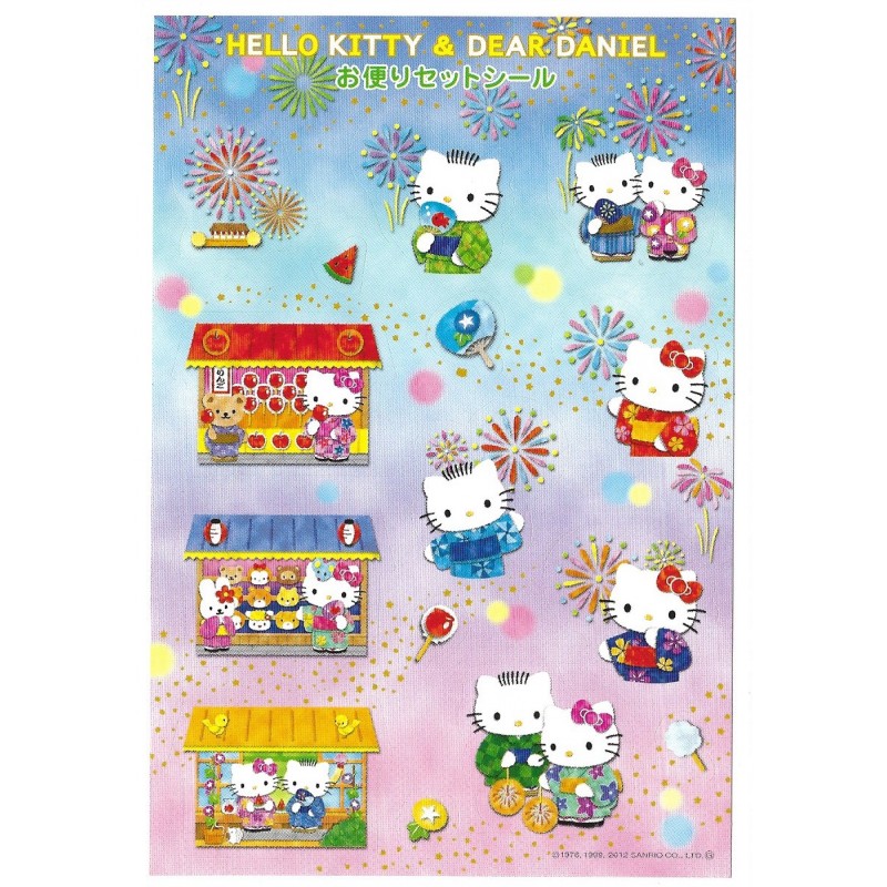 Ano 2012. Kit 5 Conjuntos de Papel de Carta Hello Kitty & Dear Daniel JAPAN