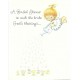 Notecard Antigo Importado Katybeth 2 - Hallmark