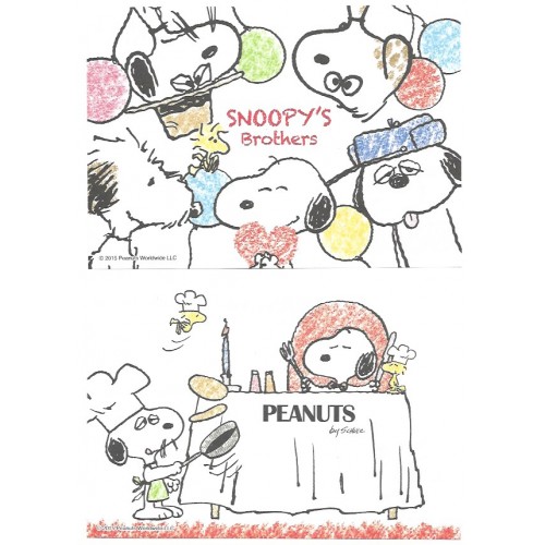 Ano 2015. Kit 8 Notas SNOOPY's Brothers Peanuts Worldwide LLC Japan