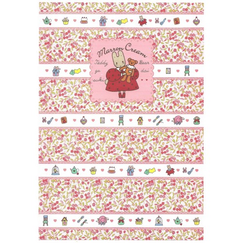 Ano 1992. Conjunto de Papel de Carta Marron Cream Vintage Sanrio