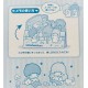Ano 2015. NOTA DOBRÁVEL Little Twin Stars Sanrio