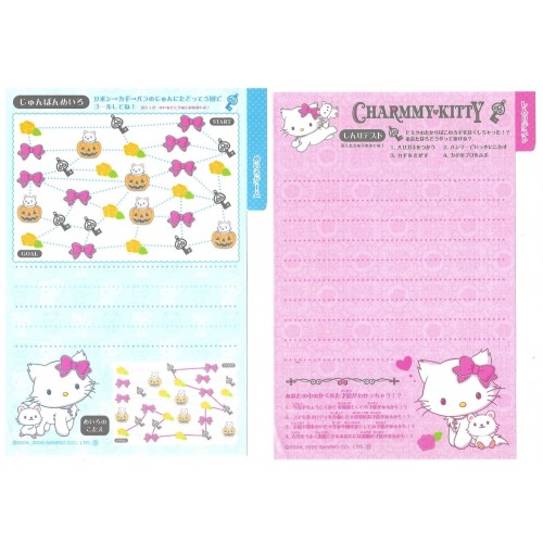 Ano 2005. Kit 6 Notas Charmmy Kitty SIX III Sanrio