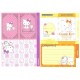 Ano 2005. Kit 6 Notas Charmmy Kitty SIX III Sanrio