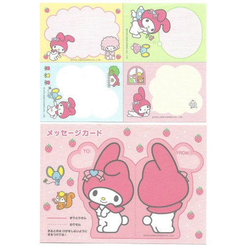 Ano 2006. Kit 6 Notas My Melody Sanrio