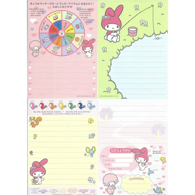 Ano 2006. Kit 6 Notas My Melody Sanrio